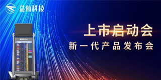 GA黄金甲·(中国区)体育官方网站